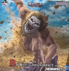顎の巨人 MEGAIMPACT フィギュア　B賞のサムネイル