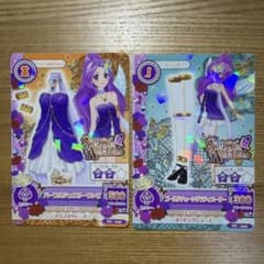 アイカツ パープルジュエリーコーデ 2枚セット PC-028-029のサムネイル