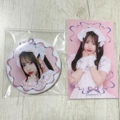 桜庭遥花 PiKiすきくじ F賞缶バッジ G賞フォトカードのサムネイル