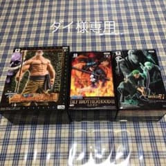 ワンピース　フィギュア　3箱セット　エドワード　サボ　ロロノア・ゾロのサムネイル