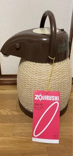 新品☆昭和レトロ☆エアーポット AAA-19 ブラウン ZOJIRUSHI 藤 - メルカリ