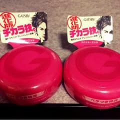 うちこ様専用のサムネイル