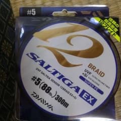 12ブレイド　5号　ソルティガのサムネイル