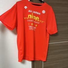 ハイキュー ユニフォーム えり付き！ 烏野 しまむら Tシャツ | ¡Compre