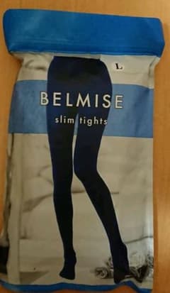 【Yu様 専用】BELMISE ベルミス サイズＬのサムネイル