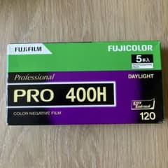FUJIFILM PRO 400H 120フィルム 5本入 - メルカリ