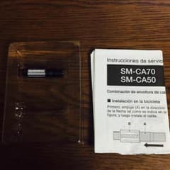 シマノ インラインケーブル アジャスター ＳＭ-CA70のサムネイル