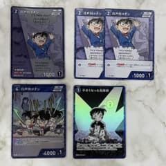 名探偵コナン コナンカード 江戸川コナン 小さくなった名探偵のサムネイル
