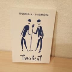 星野源 twobeatのサムネイル
