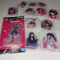 Oshi no Ko Ai, Akane Character Goods 12-Piece Acrylic Set Stand,holder