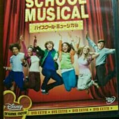 Miyako様専用!!のサムネイル