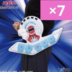 新品タグ付】遊戯王デュエルディスク ポケットティッシュケース