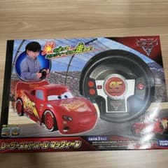 タカラトミー レーザーコントロール マックイーン　ラジコンのサムネイル