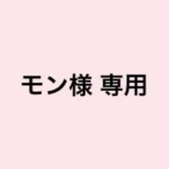 専用のサムネイル