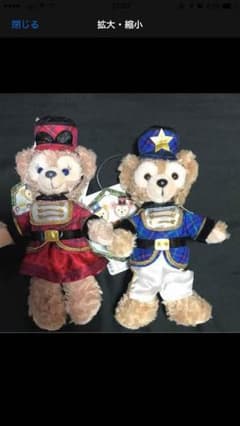 ♡なーな♡様専用出品のサムネイル