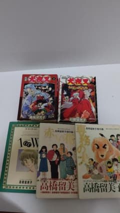 蓬莱島 セットのサムネイル