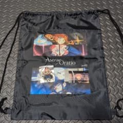 AstraeOratio アストラエ・オラティオ グッズセット - メルカリ