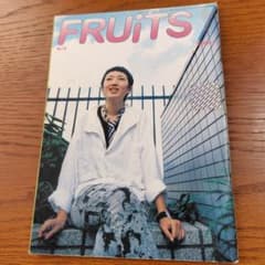FRUITS No.74のサムネイル