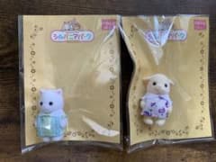 シルバニアファミリー ハーベスト限定　赤ちゃんのサムネイル
