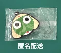 이치 반 쿠지 케로로 군조 J상 러버 매력 케로로