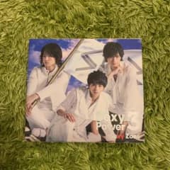 【SexyZone】初回A アルバムのサムネイル