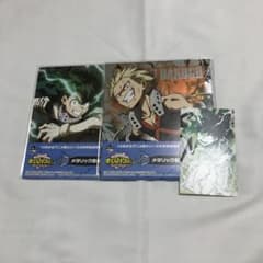 とも様専用ページのサムネイル