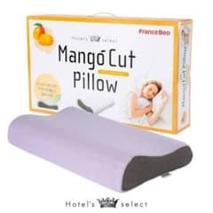フランスベッド Mango Cut Pillow FranceBed Mango Cut Pillow マンゴーカットピロー - メルカリ