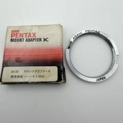 PENTAX 純正 マウントアダプタK M42 ペンタックス