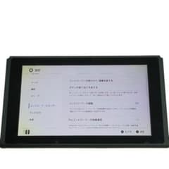 Nintendo Switch本体 2017年 初期型未対策機 - メルカリ