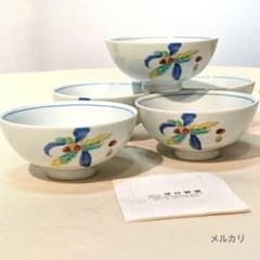 深川製磁 茶碗 飯碗 どんぐり柄 有田焼 5客セット - メルカリ