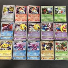 ポケモンカード LV.X まとめ売り 15セット - メルカリ
