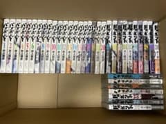 バガボンド  全37巻のサムネイル