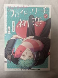 桃子@プロフ必読お願いします の出品した商品 - メルカリ