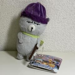 ONE PIECE 가방에 붙어있는 봉제 인형 하이킹 베어 마스코트
