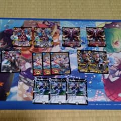 デュエルマスターズ　ゴッドノヴァOMGパーツのサムネイル