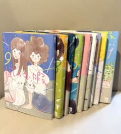凪のお暇 1-9巻セットのサムネイル
