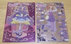 名探偵プリキュア キラキラクリアカードガム キュアアンサー 明智あんなのサムネイル