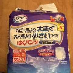 新品リフレ ジュニアパンツ 20枚入り　4個セット　80枚のサムネイル