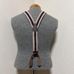 【希少】美品ヴィンテージ サスペンダー 未使用 本革＋ゴム ベージュネイビーレッド ヴィンテージ