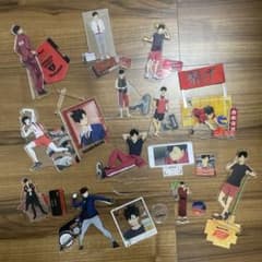 ハイキュー　黒尾鉄朗　アクリルスタンド セット　まとめ売り　ばら売り可のサムネイル
