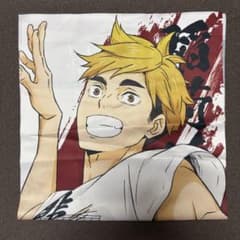 ハイキュー 合同練習会 布ポスター 宮侑のサムネイル
