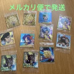 ウエハース　シールのサムネイル