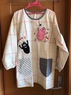 バーバーパパ割烹着のサムネイル
