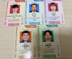 よしもとコレカ 6th 社員証カード 5枚セット きょん ますみ 三島 吉野のサムネイル