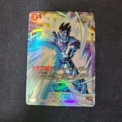 ドラゴンボール 烈火の闘気 孫悟飯 SRパラレルのサムネイル