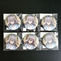 桃源暗鬼 描き起こし缶バッジの入手方法まとめ – 攻略大百科