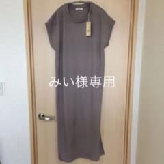 ロングワンピースのサムネイル
