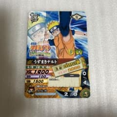 NARUTO うずまきナルト ナルティメットカードバトル DNP-024のサムネイル