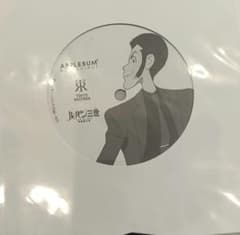 Yuji Ohno & Lupintic Six - メルカリ