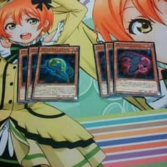 DDネクロスライムとスワラルスライムのサムネイル